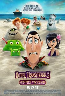 دانلود انیمیشن Hotel Transylvania 3: Summer Vacation 2018