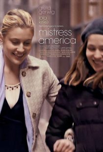 دانلود فیلم Mistress America 2015