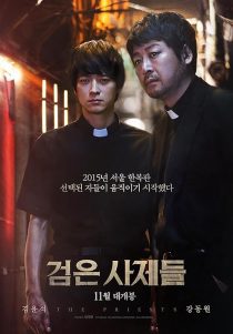 دانلود فیلم The Priests 2015